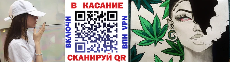 Наркота Юрьевец Alpha-PVP  АМФЕТАМИН  Мефедрон  Псилоцибиновые грибы  КОКАИН  Экстази  ГАШ 