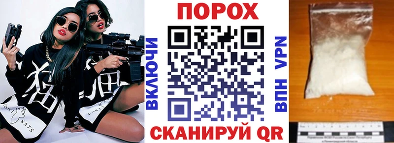 Амфетамин VHQ  Юрьевец 