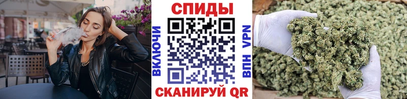Бутират жидкий экстази  Юрьевец 