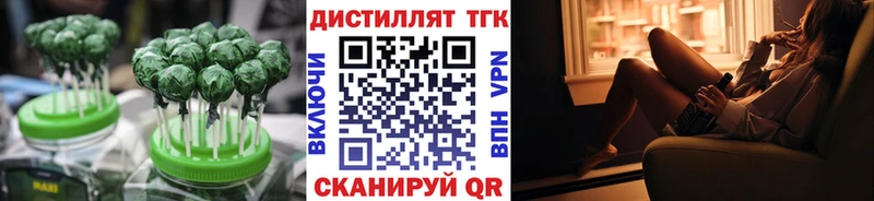 Canna-Cookies марихуана  сколько стоит  Юрьевец 