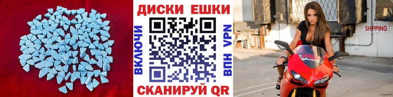 цены наркотик  Юрьевец  мега ссылка  Экстази Philipp Plein 