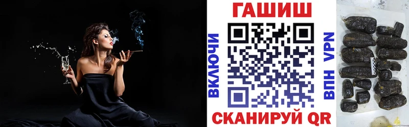 магазин    Юрьевец  kraken tor  ГАШИШ Cannabis 