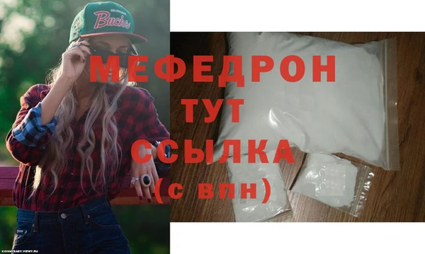 трава Приозерск
