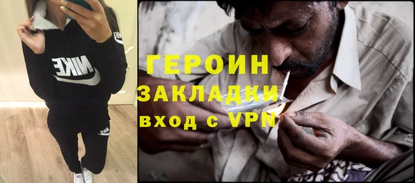 твердый Михайловка
