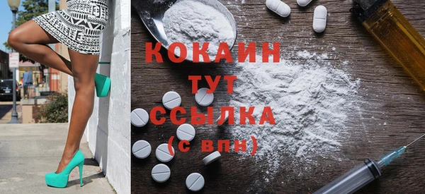 прущая мука Михайловск