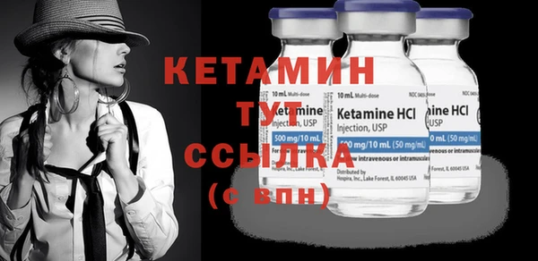 твердый Михайловка