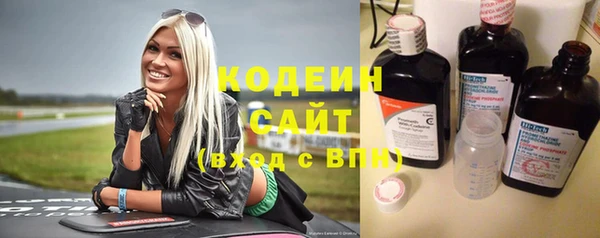 прущая мука Михайловск