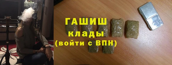 марки lsd Медногорск