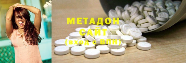 ПСИЛОЦИБИНОВЫЕ ГРИБЫ Михайлов