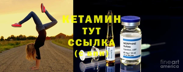 прущая мука Михайловск