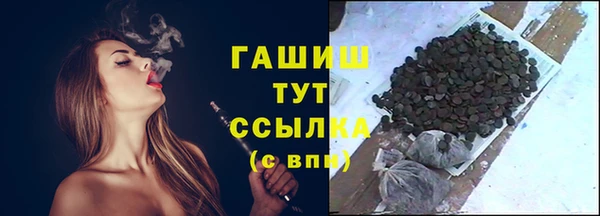 прущая мука Михайловск