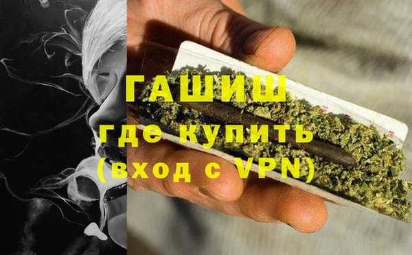 трава Приозерск