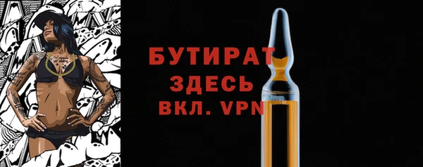 твердый Михайловка