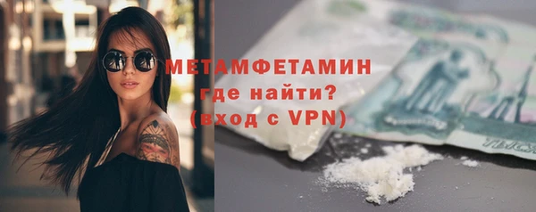 трава Приозерск
