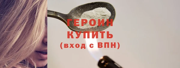 трава Приозерск