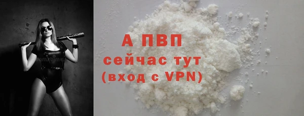 твердый Михайловка
