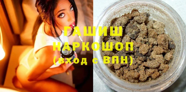 твердый Михайловка