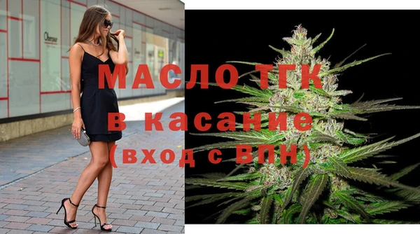 прущая мука Михайловск