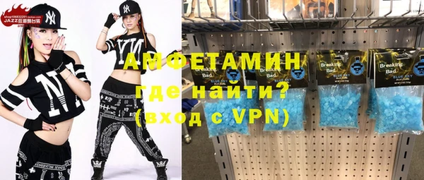 твердый Михайловка