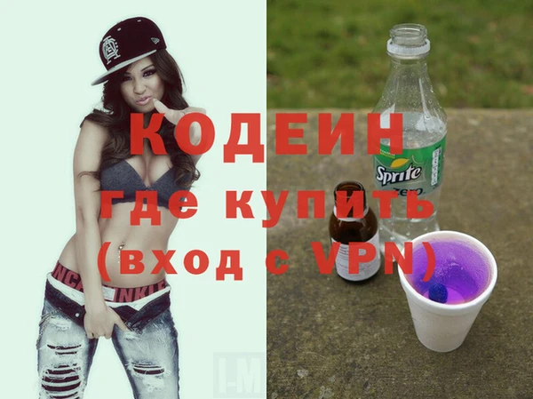 дмт Мегион