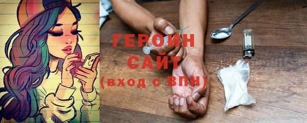 прущая мука Михайловск