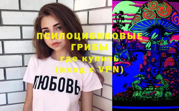 прущая мука Михайловск