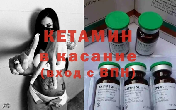 твердый Михайловка