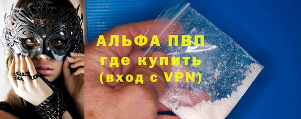 твердый Михайловка