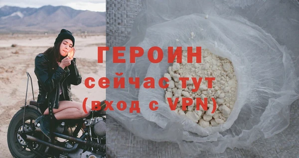 прущая мука Михайловск