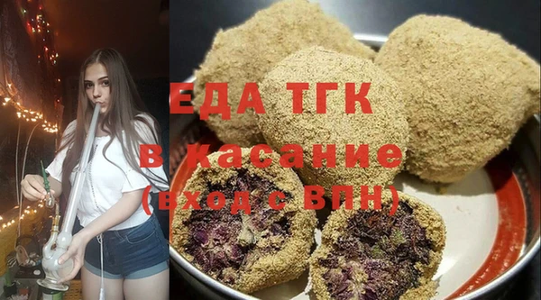 трава Приозерск