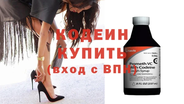 твердый Михайловка