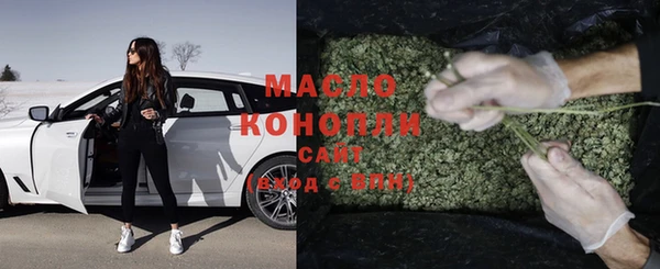 кокаин Орехово-Зуево