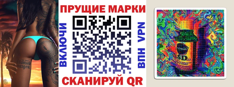 МЕГА ССЫЛКА  Юрьевец  Марки NBOMe 1,5мг 