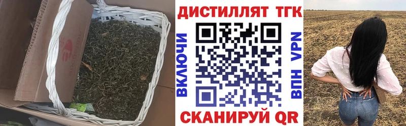 KRAKEN зеркало  Юрьевец  ТГК гашишное масло 